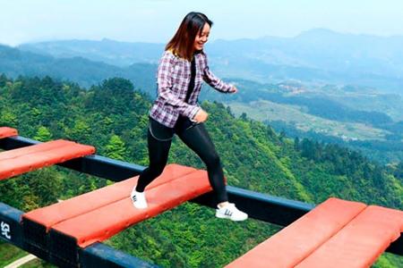 For all you “thrill seekers” out there…